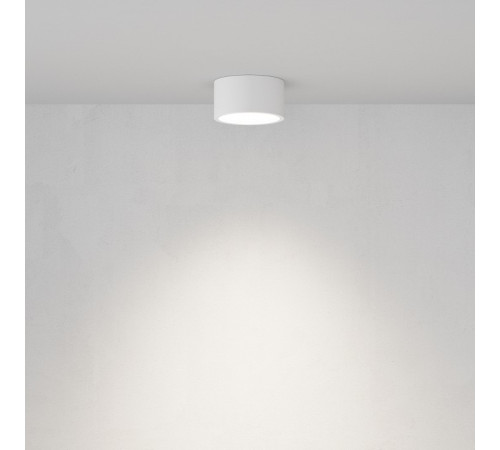 Накладной светильник Maytoni Conik gyps C001CL-GX53-W