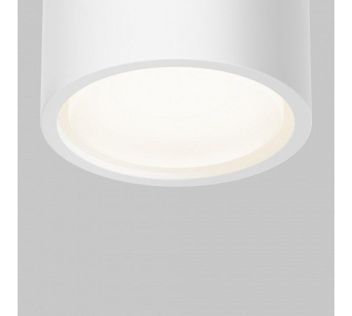 Накладной светильник Maytoni Conik gyps C001CL-GX53-W