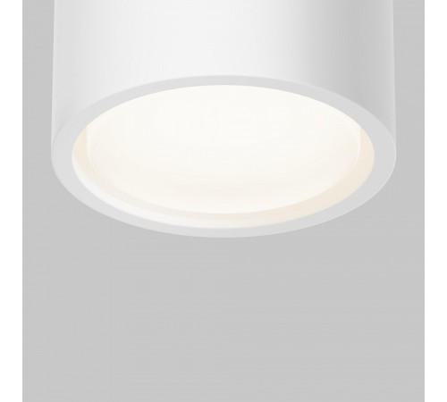 Накладной светильник Maytoni Conik gyps C001CL-GX53-W