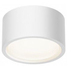 Накладной светильник Maytoni Conik gyps C001CL-GX53-W