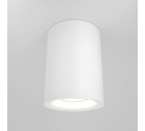 Накладной светильник Maytoni Slim C012CL-01W