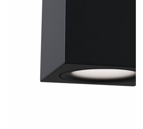 Накладной светильник Maytoni Slim C013CL-01B