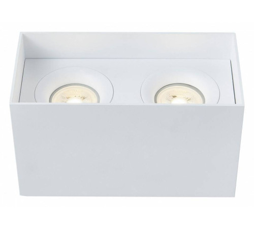 Светильник накладной Maytoni Slim C015CL-02W