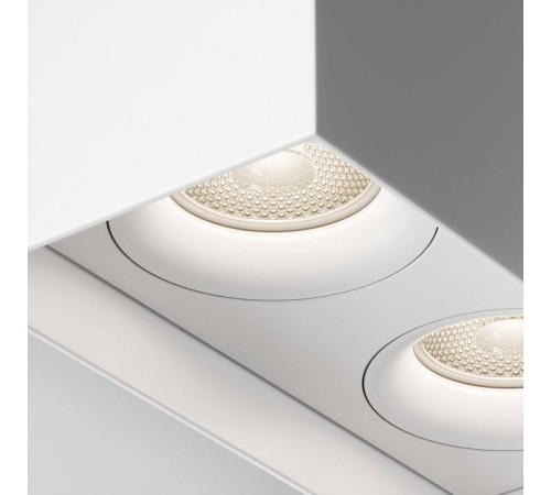 Светильник накладной Maytoni Slim C015CL-02W