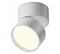 Накладной светильник Maytoni Onda C024CL-12W4K-W-1