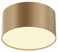 Накладной светильник Maytoni Zon C032CL-12W2.7K-RD-MG