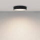 Накладной светильник Maytoni Zon C032CL-36W4K-RD-B