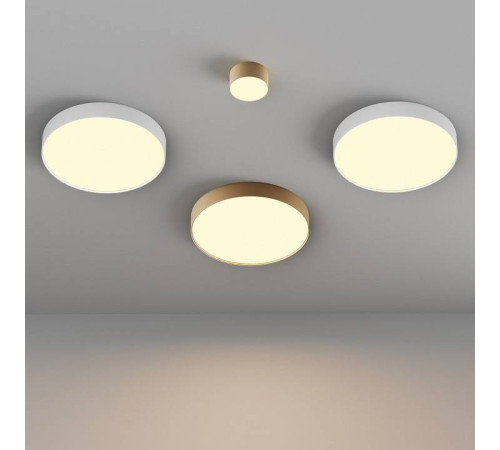 Накладной светильник Maytoni Zon C032CL-45W2.7K-RD-W