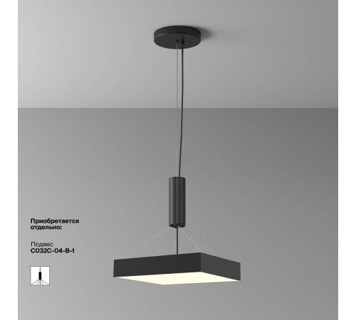 Накладной светильник Maytoni Zon C032CL-45W3K-SQ-B