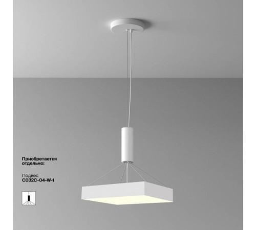 Накладной светильник Maytoni Zon C032CL-45W3K-SQ-W