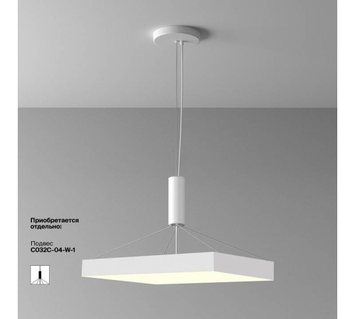 Накладной светильник Maytoni Zon C032CL-90W3K-SQ-W