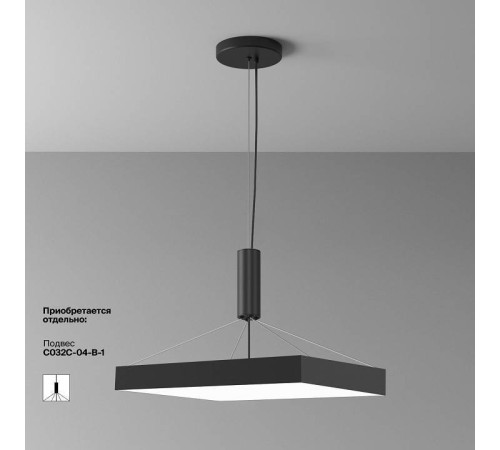 Накладной светильник Maytoni Zon C032CL-90W4K-SQ-B