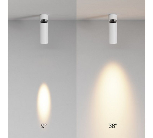 Светильник на штанге Maytoni Technical FOCUS LED C055CL-L12W2.7K-SS-W