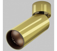 Потолочный светодиодный светильник Maytoni Focus LED C055CL-L12W2.7K-W-BS