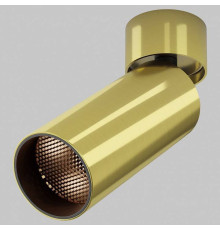 Потолочный светодиодный светильник Maytoni Focus LED C055CL-L12W2.7K-W-BS