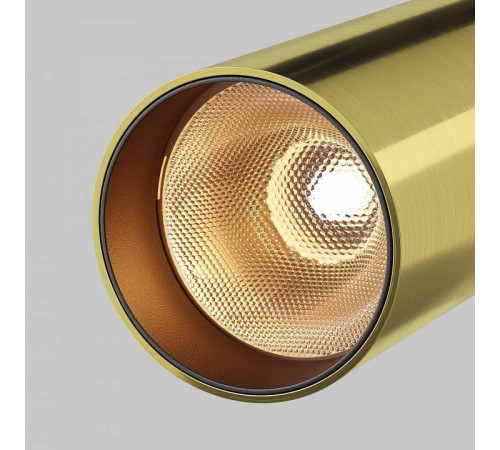 Потолочный светодиодный светильник Maytoni Focus LED C055CL-L12W2.7K-W-BS