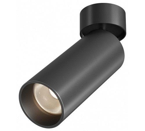 Светильник на штанге Maytoni Technical FOCUS LED C055CL-L20W2.7-3-4K-M-B