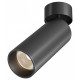 Светильник на штанге Maytoni Technical FOCUS LED C055CL-L20W2.7-3-4K-M-B