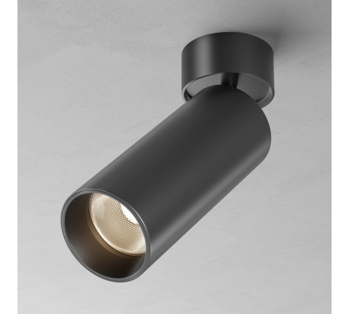 Светильник на штанге Maytoni Technical FOCUS LED C055CL-L20W2.7-3-4K-M-B