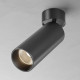 Светильник на штанге Maytoni Technical FOCUS LED C055CL-L20W2.7-3-4K-M-B