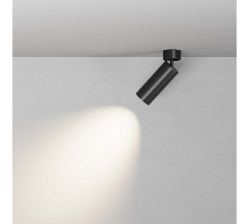 Светильник на штанге Maytoni Technical FOCUS LED C055CL-L20W2.7-3-4K-M-B