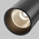 Светильник на штанге Maytoni Technical FOCUS LED C055CL-L20W2.7-3-4K-M-B