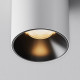Накладной светильник Maytoni Alfa LED C064CL-5W2.7K-RD-WB