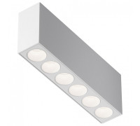 Накладной светильник Maytoni Points C066CL-12W3-6K-W