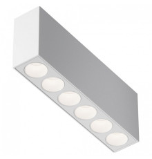 Накладной светильник Maytoni Points C066CL-12W3-6K-W