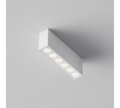 Накладной светильник Maytoni Points C066CL-12W3-6K-W