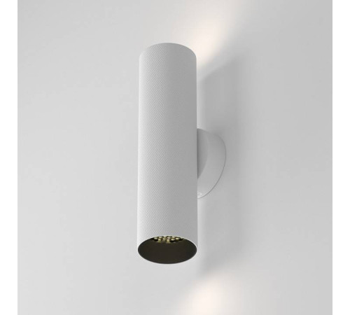 Бра Maytoni Artisan C080WL-02-GU10-W