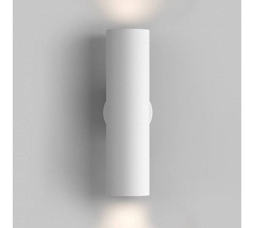 Бра Maytoni Artisan C080WL-02-GU10-W