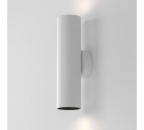 Бра Maytoni Artisan C080WL-02-GU10-W