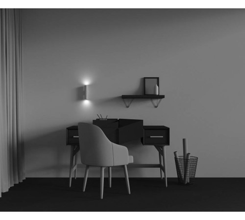 Бра Maytoni Artisan C080WL-02-GU10-W