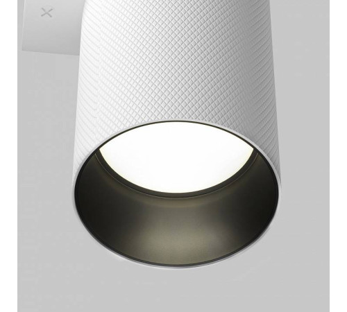 Бра Maytoni Artisan C080WL-02-GU10-W