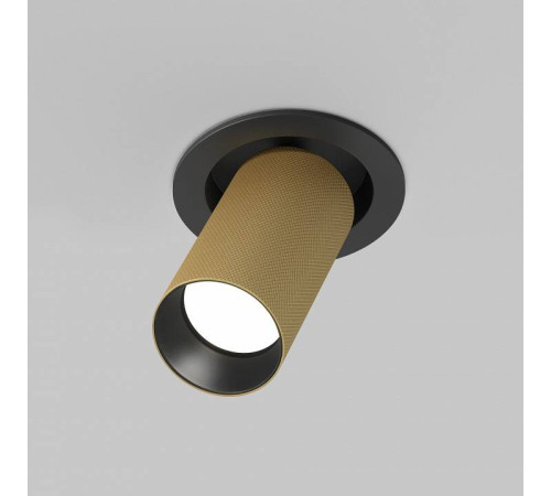 Встраиваемый светильник на штанге Maytoni Artisan C081CL-01-GU10-MG