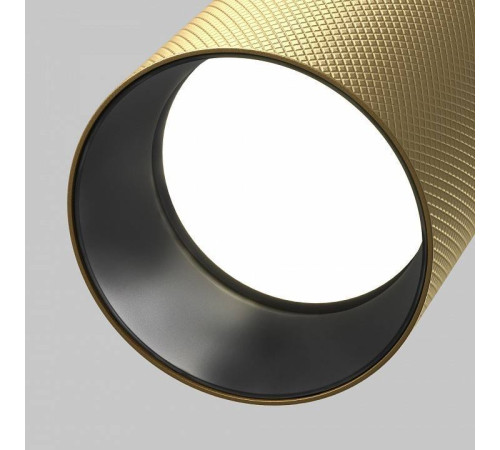 Встраиваемый светильник на штанге Maytoni Artisan C081CL-01-GU10-MG