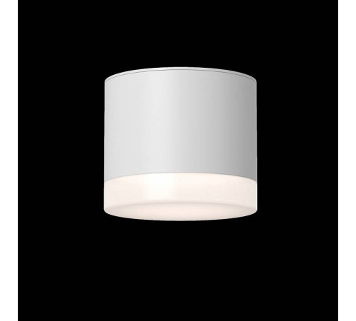 Накладной светильник Maytoni Pauline 1xGX53 C087CL-GX53-W