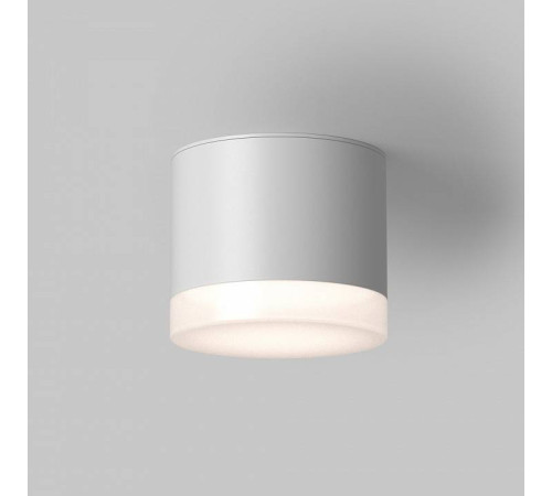 Накладной светильник Maytoni Pauline 1xGX53 C087CL-GX53-W