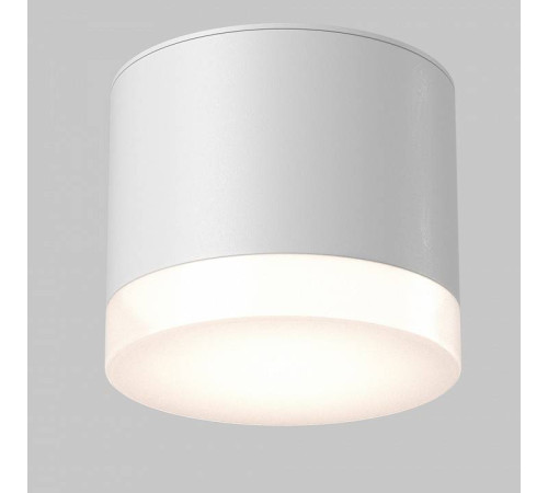 Накладной светильник Maytoni Pauline 1xGX53 C087CL-GX53-W