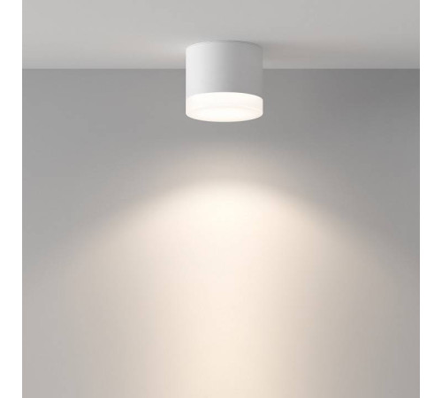 Накладной светильник Maytoni Pauline 1xGX53 C087CL-GX53-W