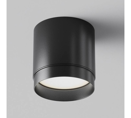 Накладной светильник Maytoni Polar C088CL-GX53-B