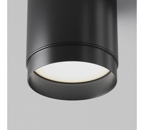 Накладной светильник Maytoni Polar C088CL-GX53-B