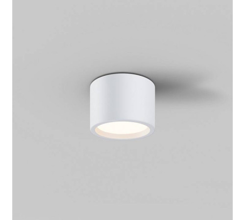 Накладной светильник Maytoni Hydra C090CL-10W3K-W