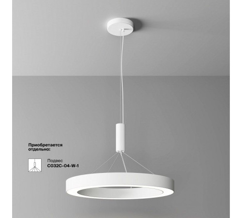 Накладной светильник Maytoni Technical Lua C093CL-45W4K-W