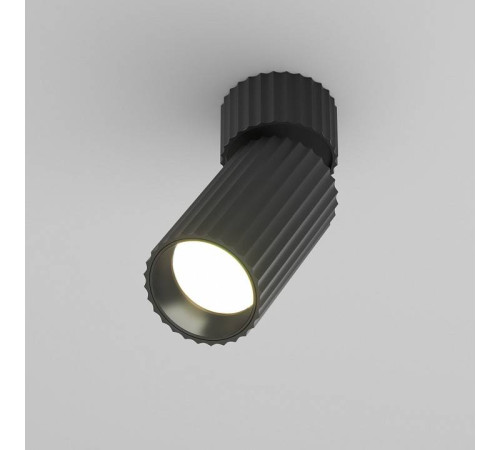 Спот Maytoni Calipso C108CL-01-GU10-B