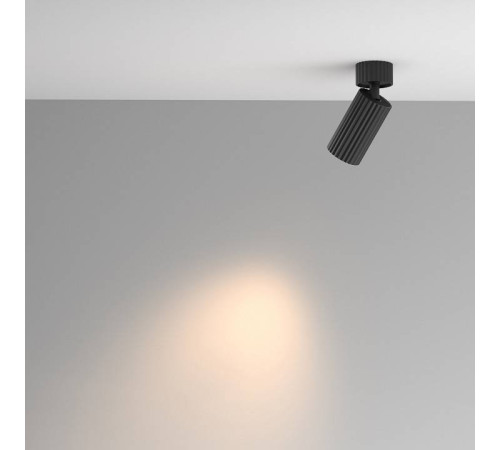 Спот Maytoni Calipso C108CL-01-GU10-B