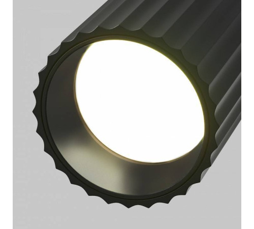 Спот Maytoni Calipso C108CL-01-GU10-B