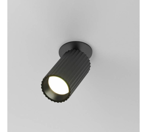 Спот Maytoni Calipso C110CL-01-GU10-B