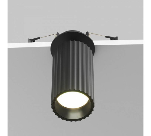 Спот Maytoni Calipso C110CL-01-GU10-B